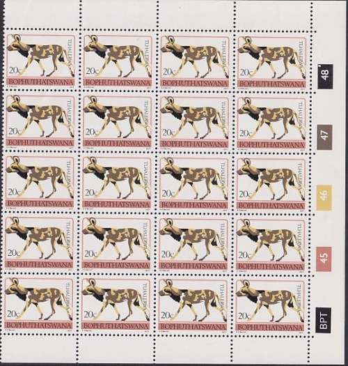BOPHUTHATSWANA 1st Definitive 5c 7c 8c 10c 20c reprints part sheets, various dates (MNH)
